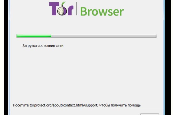 Кракен маркет онион