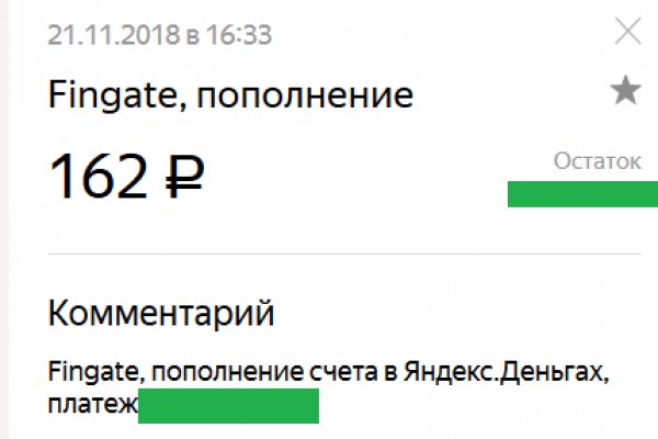 Как зайти на кракен kr2web in