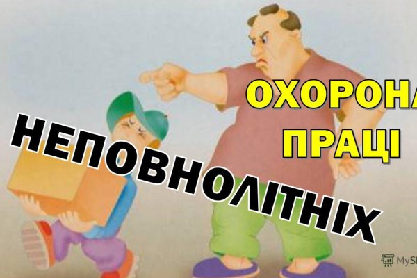 Кракен купить в москве порошок