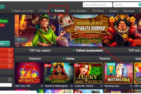 Что такое кракен в интернете