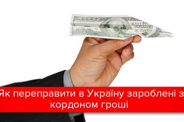 Кракен перестал работать