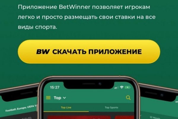 Кракен зеркало на сайт