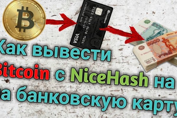 Кракен зеркало krk market com