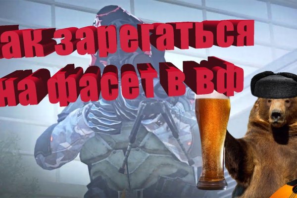 Магазин кракен как попасть