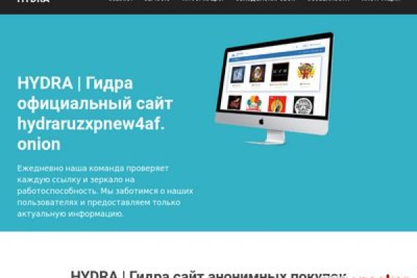 Почему сегодня не работает площадка кракен