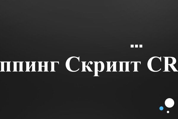 Кракен маркетплейс kr2web in