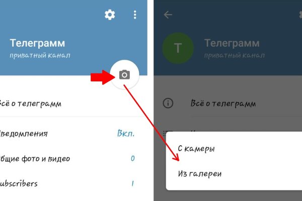 Кракен зеркало рабочее kr2web in