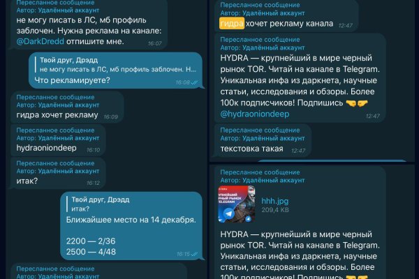 Кракен сайт вход kraken torion