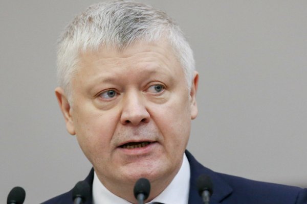 Кракен купить наркоту