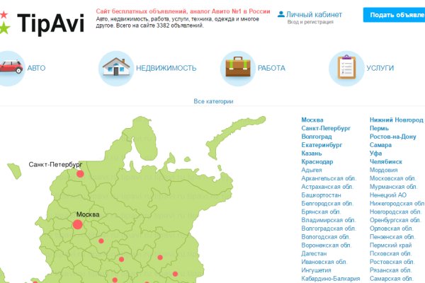 Кракен тор kr2web in
