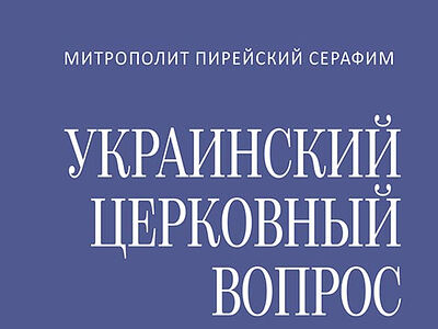 Как зайти на кракен в тор браузере